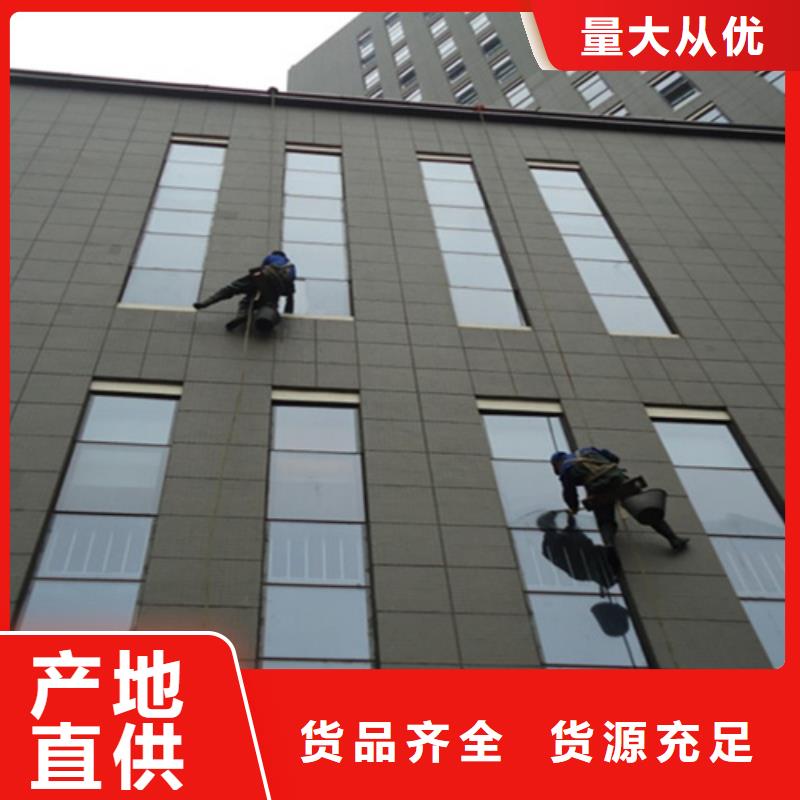 外墙清洗厕所抽粪精心选材