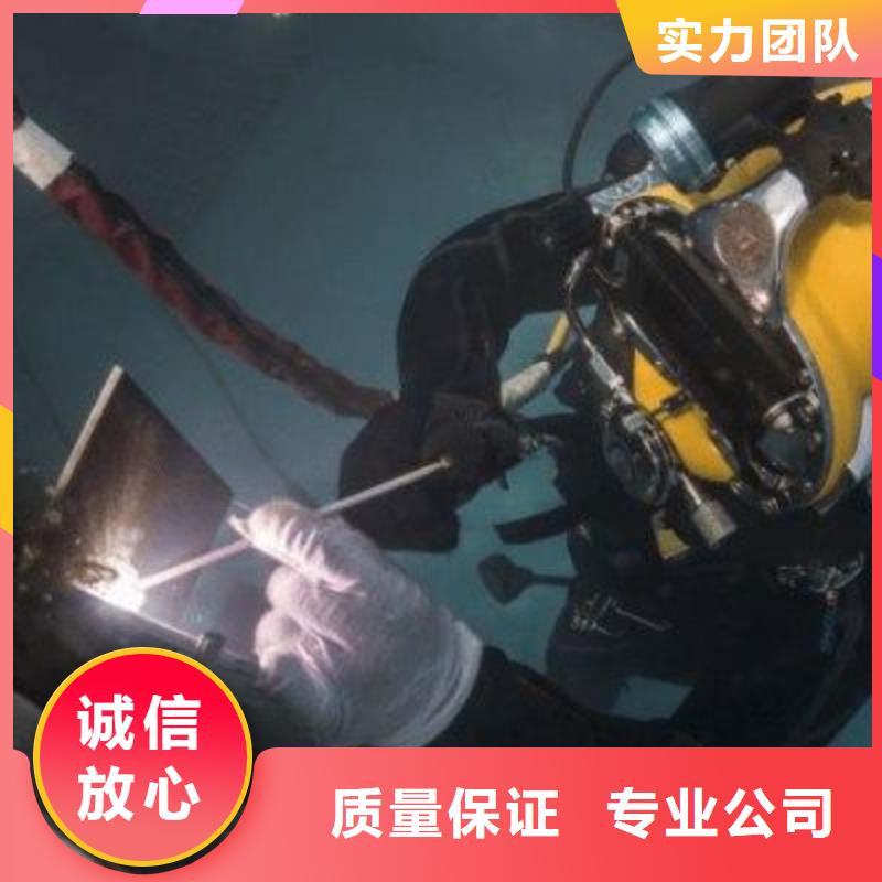 乐从镇水下打捞金手镯源头好货