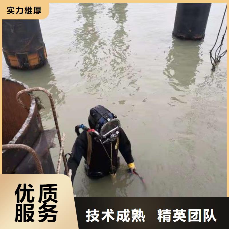 孝义市水下打捞手链信赖