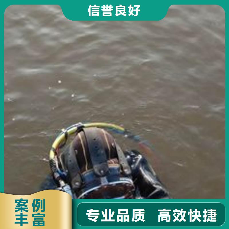 涟源市水下打捞金项链多重优惠