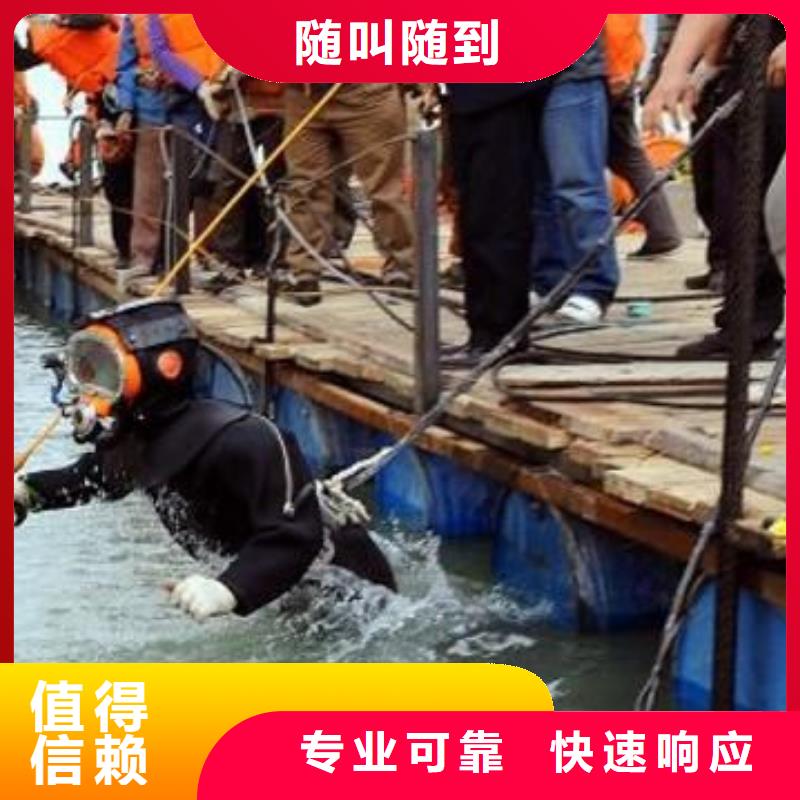 闸北区水下打捞金手链货源