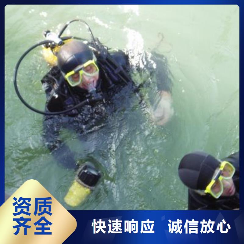 水下打捞金项链质量放心