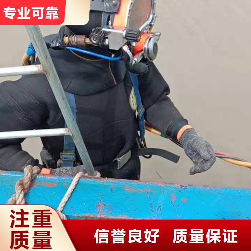 下陆区水下打捞金手链值得信赖