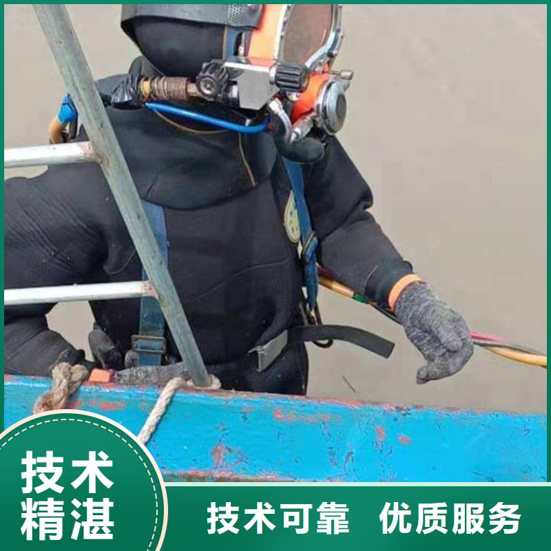 新绛县水下打捞尸体货源
