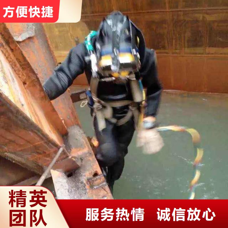 静安区水中打捞质量放心
