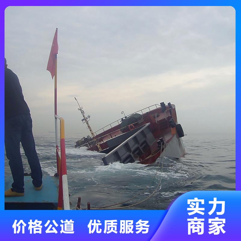 水中打捞手机值得信赖