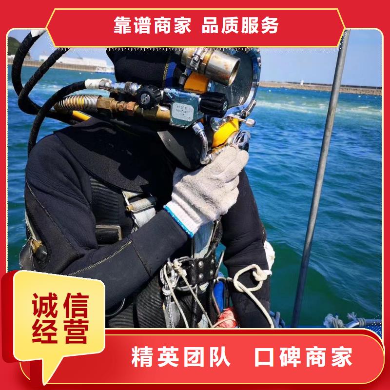 水下打捞汽车厂家