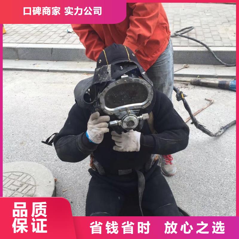 杨浦区水中打捞服务为先