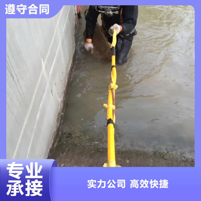 洛江区水下打捞汽车信赖