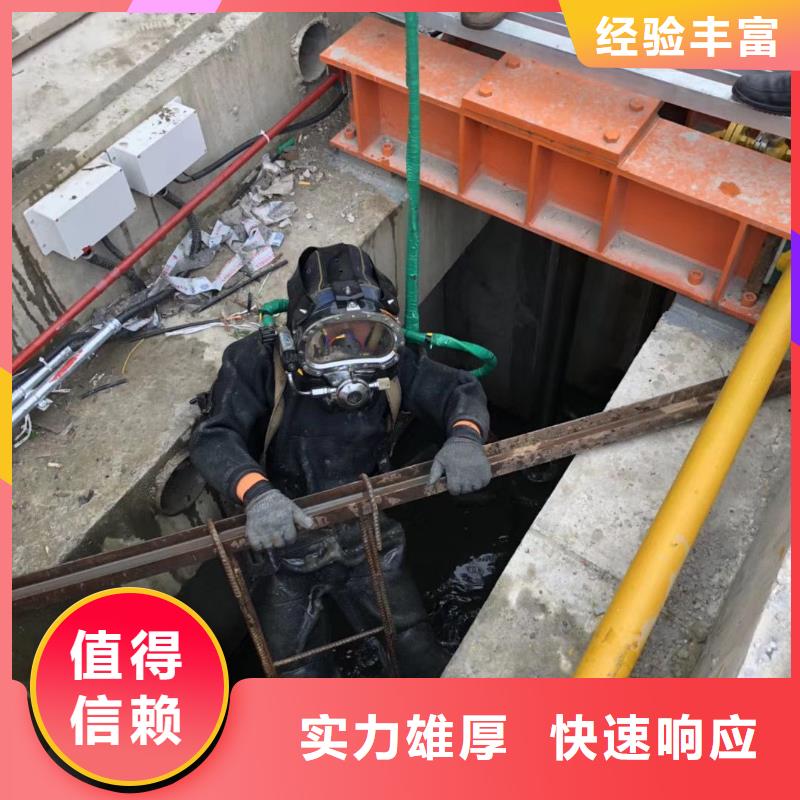 乡宁县水下打捞金手链欢迎订购
