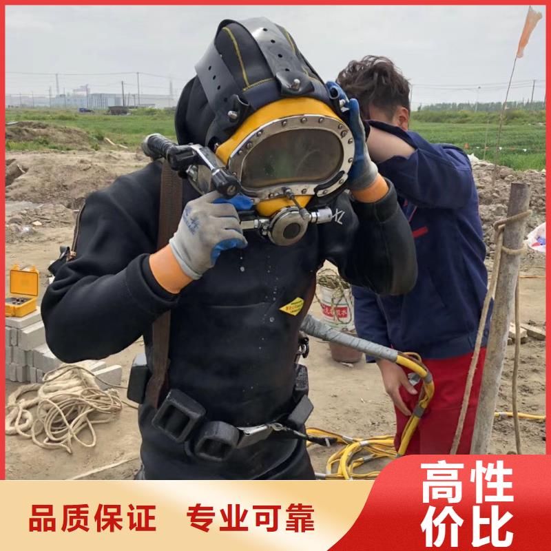 高邮区水下打捞金手链承诺守信