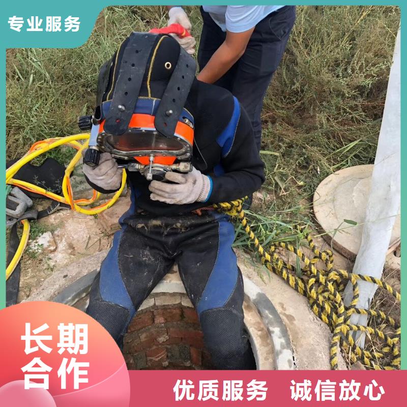 乐亭县水中打捞手机服务为先