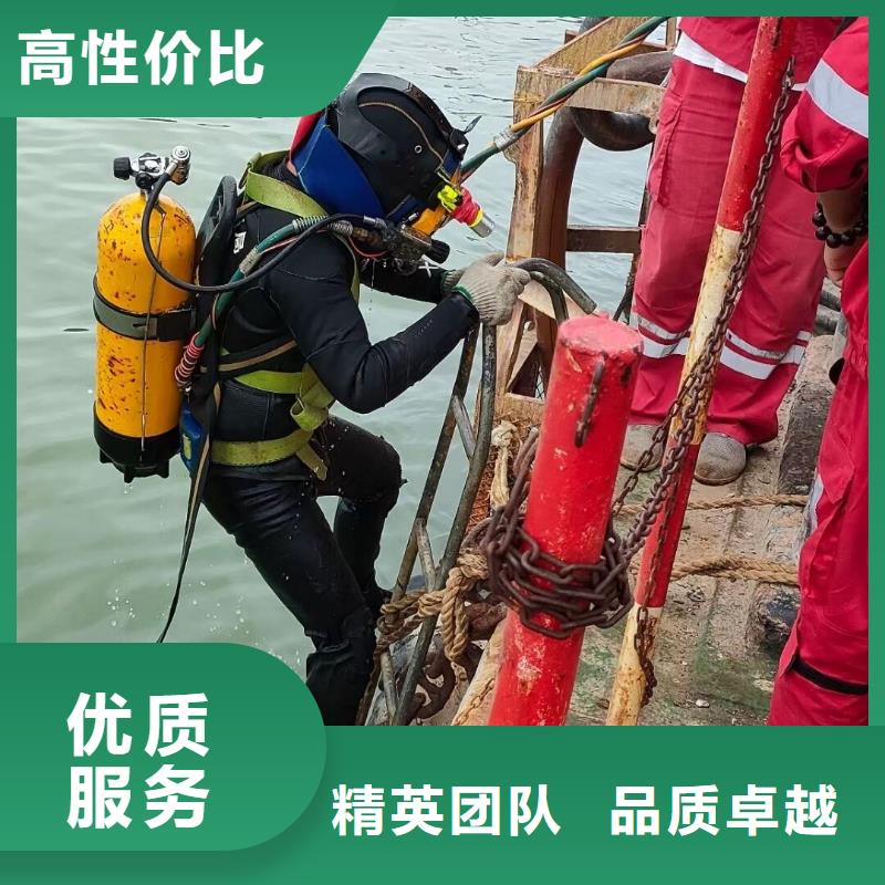 滦县水中打捞手机信息