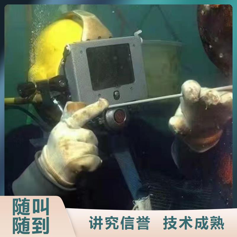 水下打捞汽车择优
