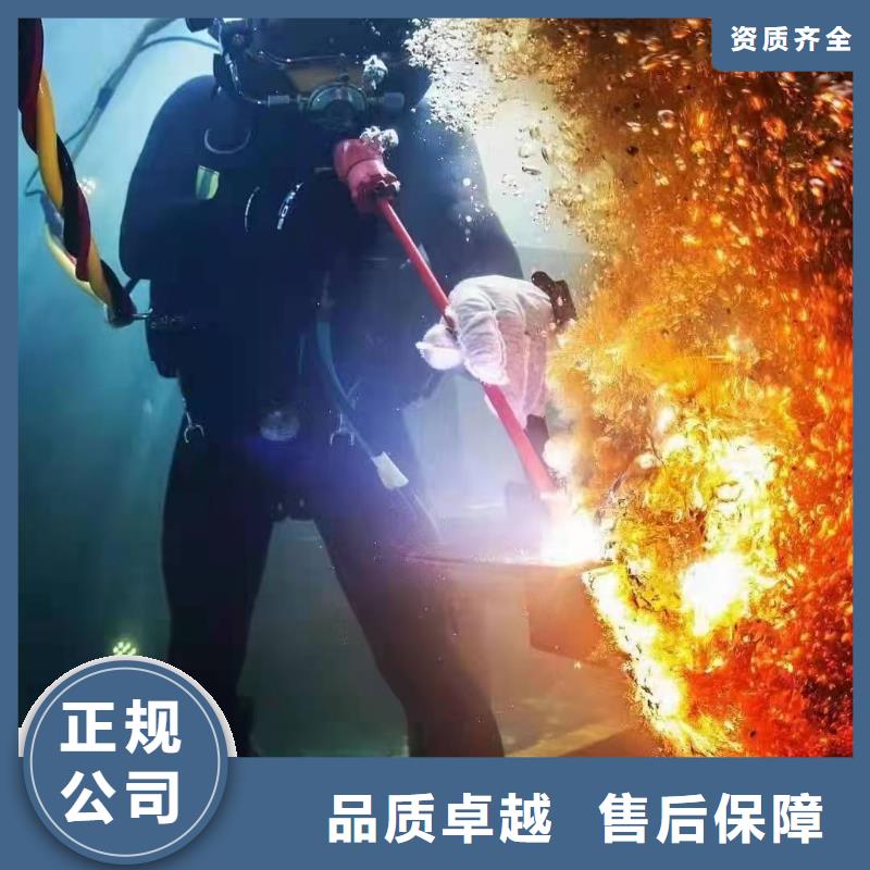 巴南区水下打捞金戒指信息