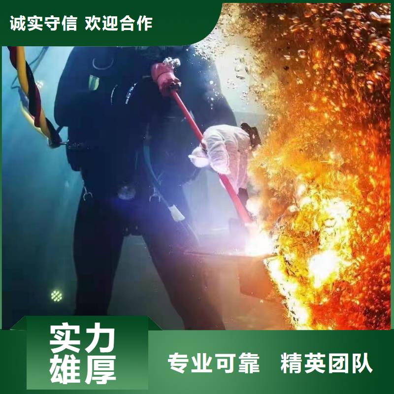 闸北区水中打捞欢迎来电