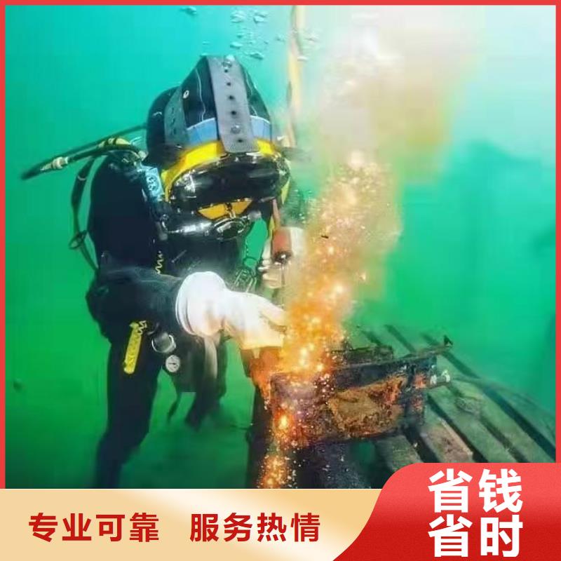 阜平县水下打捞尸体在线咨询