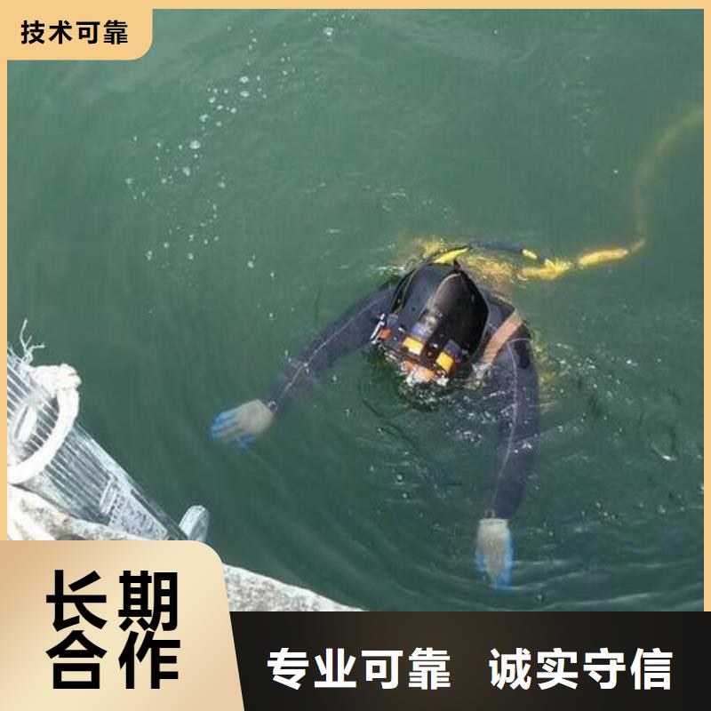 康保县水下打捞金项链服务为先