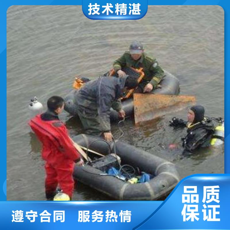 阜平县水下打捞尸体在线咨询