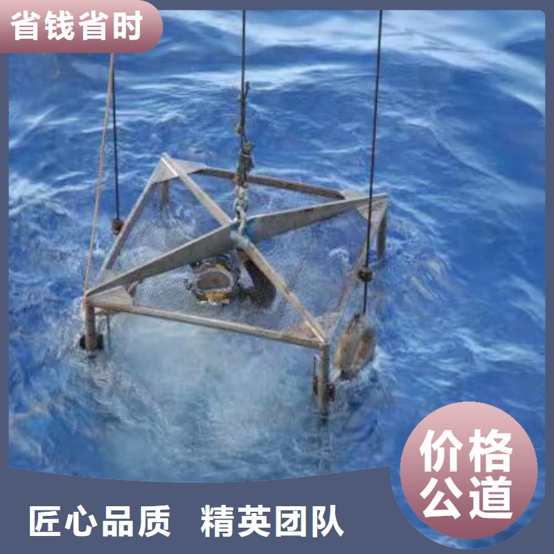 袁州区水下打捞手机信息