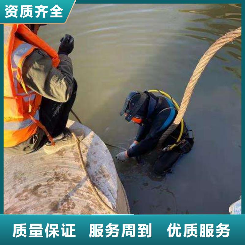 水下打捞汽车信息