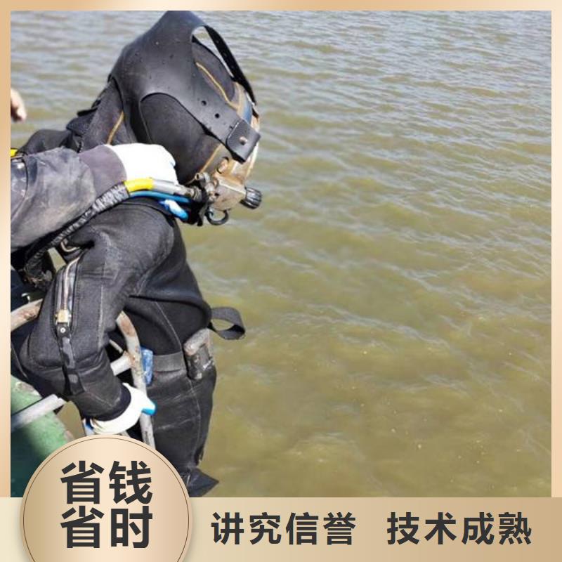 安国市水下打捞金戒指择优