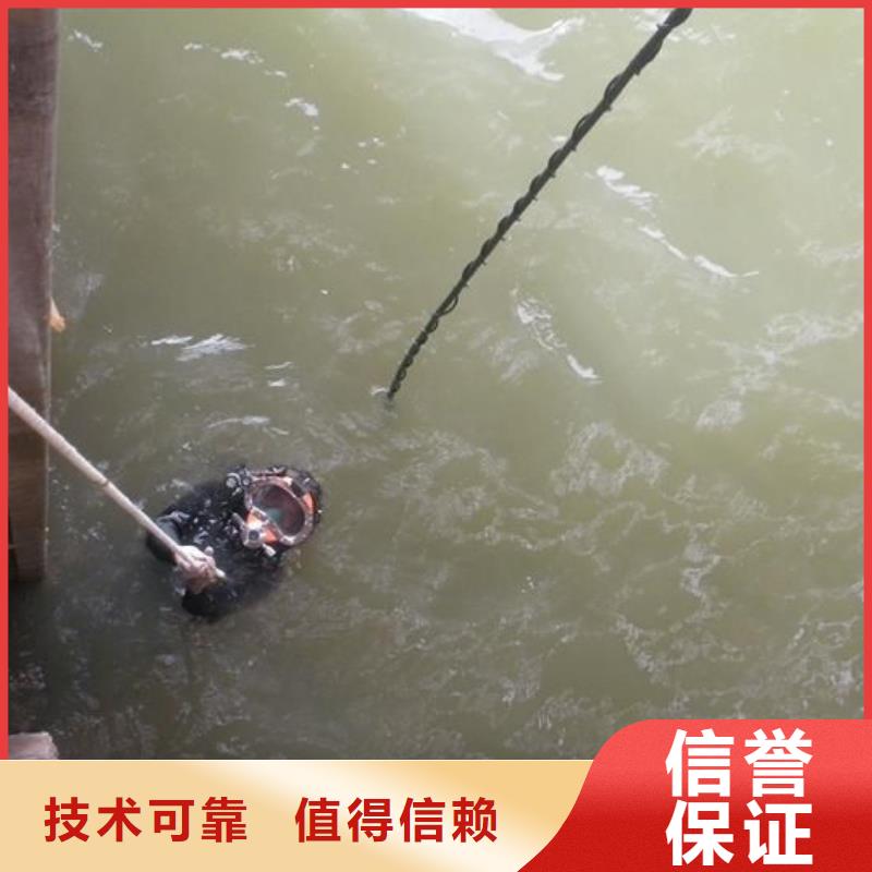 龙岗区水中打捞手机信息