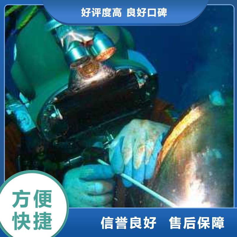 中阳县水中打捞信息