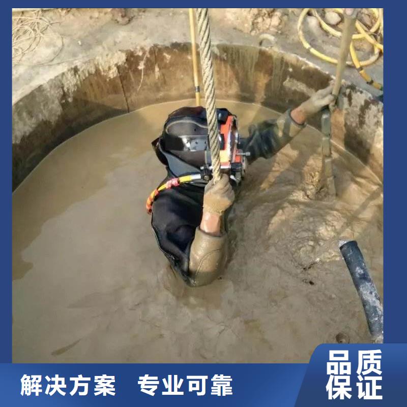 龙岗区水中打捞手机信息