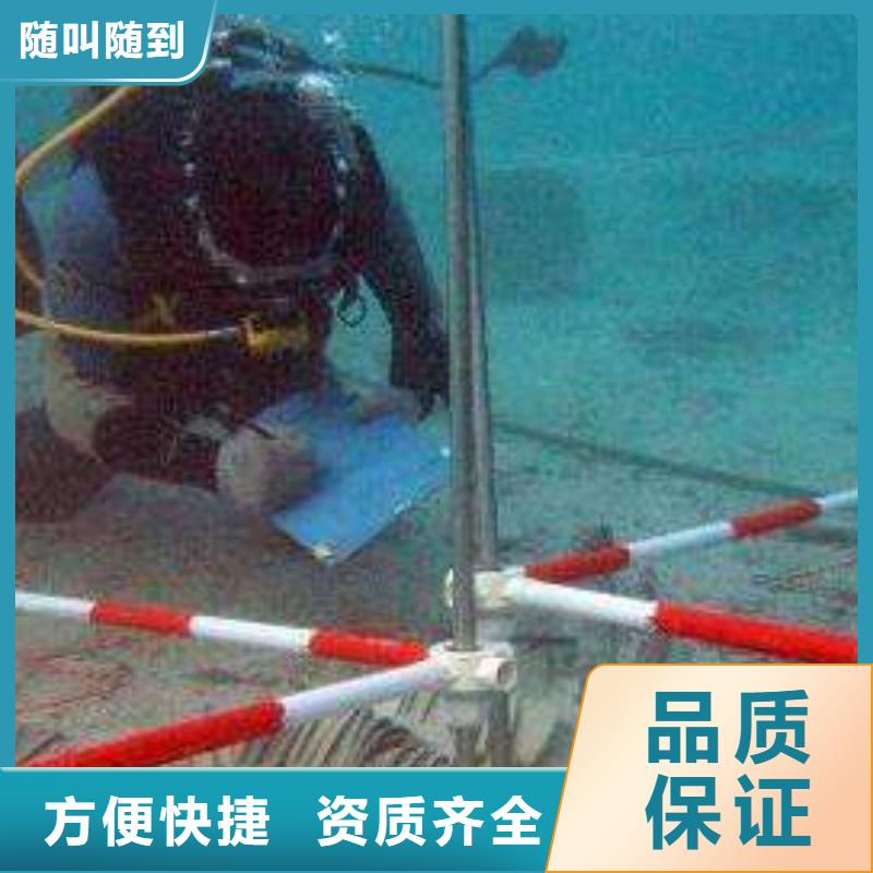 博野县水下打捞金戒指择优