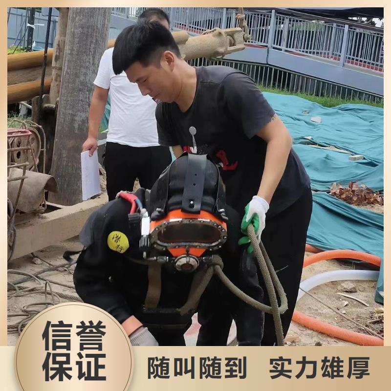 静安区水下打捞金戒指货源
