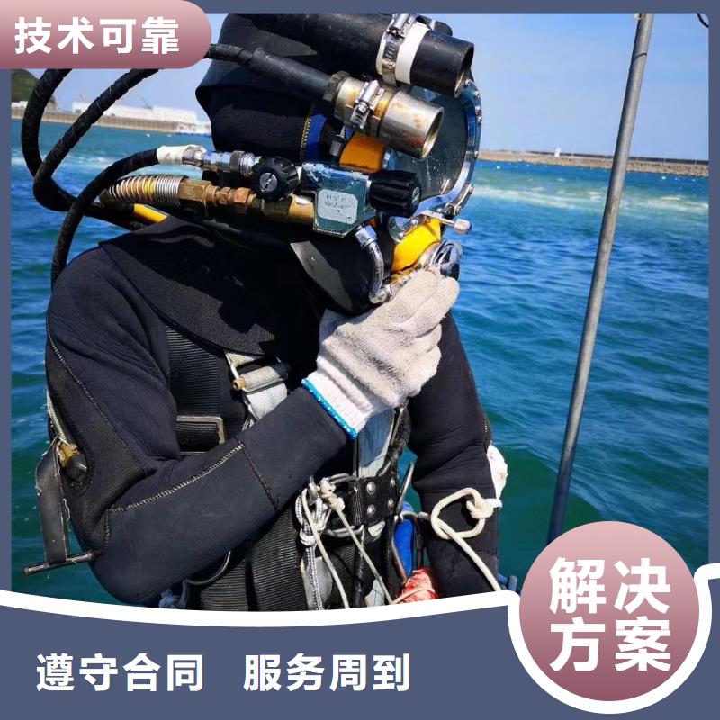 水下打捞汽车厂家