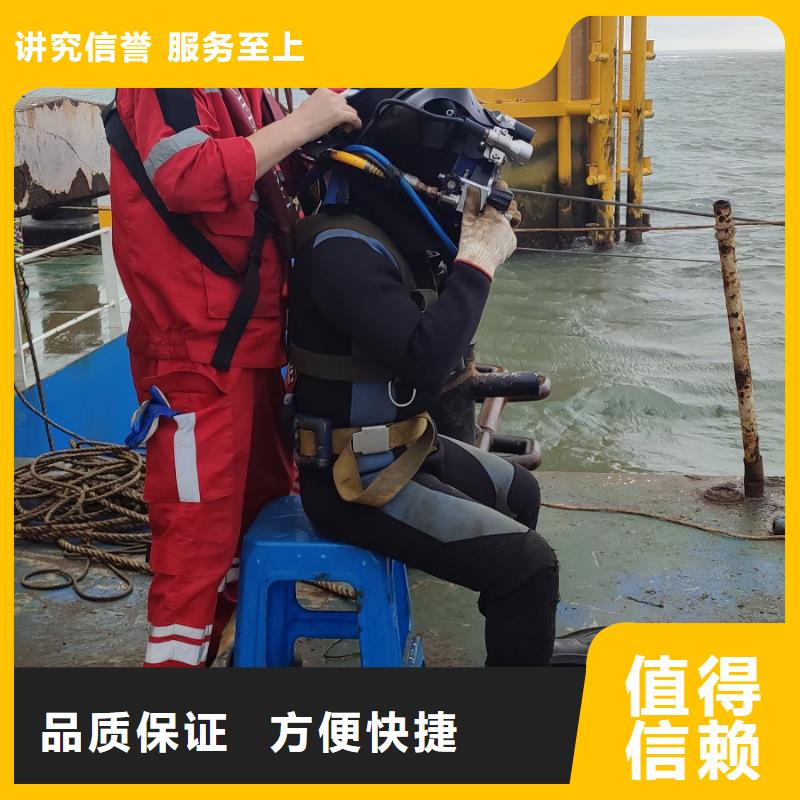 东安县水中打捞手机厂家