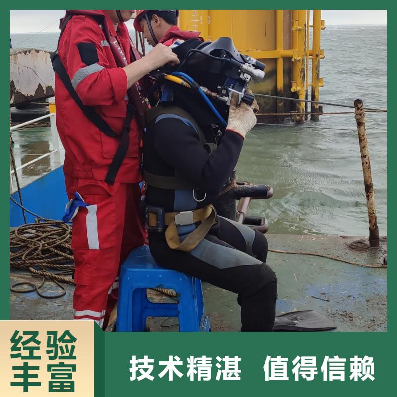新宁县水下打捞金手镯多重优惠
