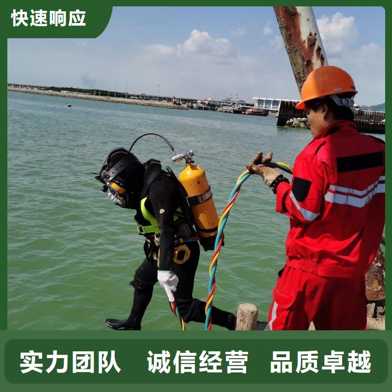 增城市水中打捞择优