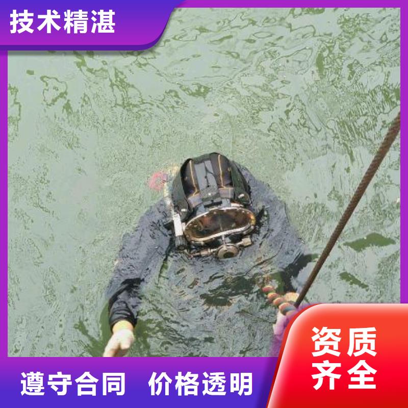 石狮市水下打捞尸体信息