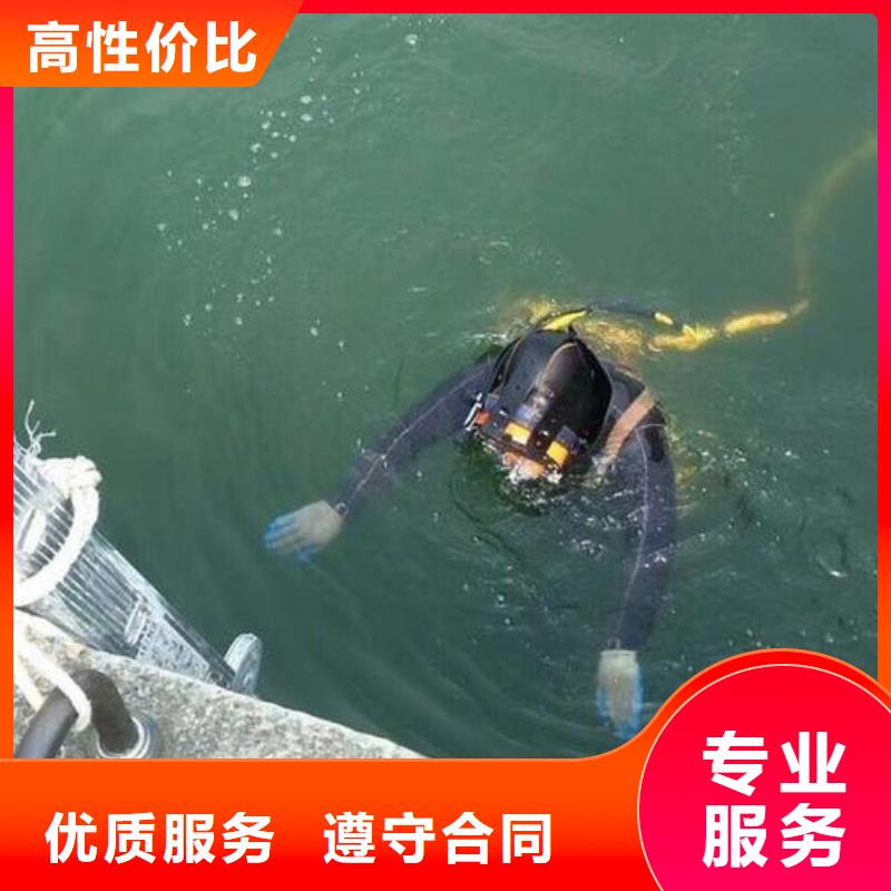 静安区水下打捞金戒指货源