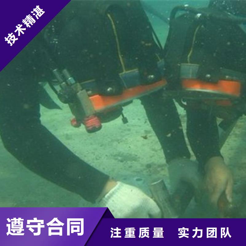 南岸区水下打捞汽车信息