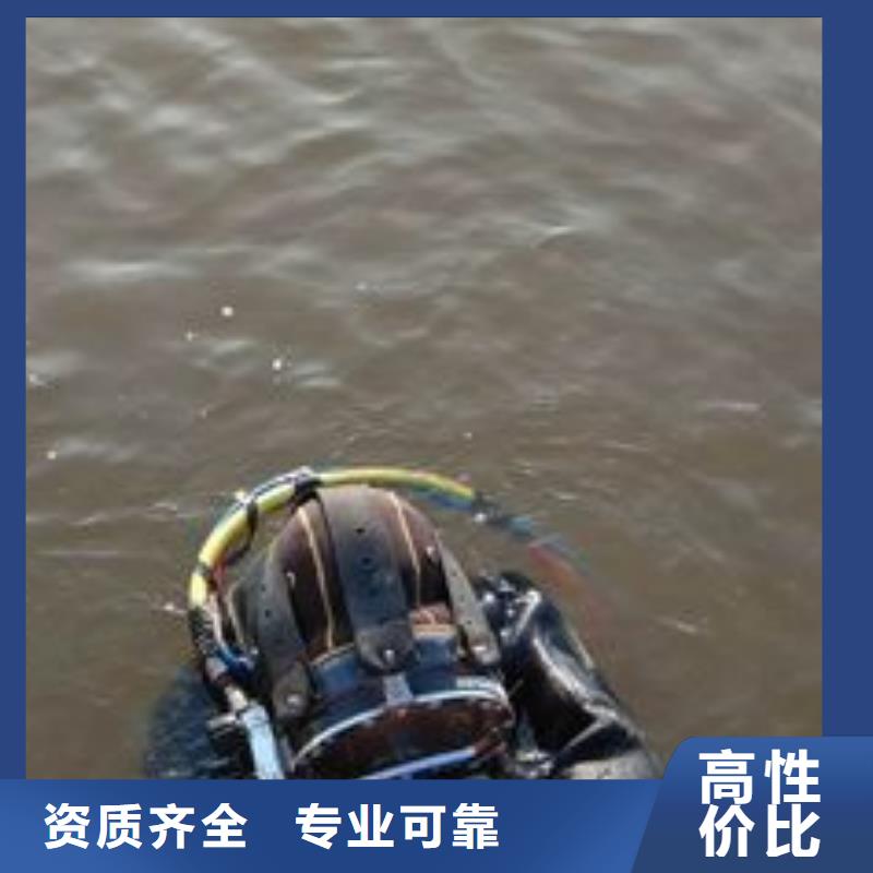 望都县水中打捞服务为先