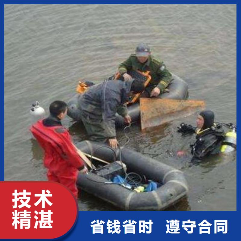 乐从镇水下打捞金戒指值得信赖