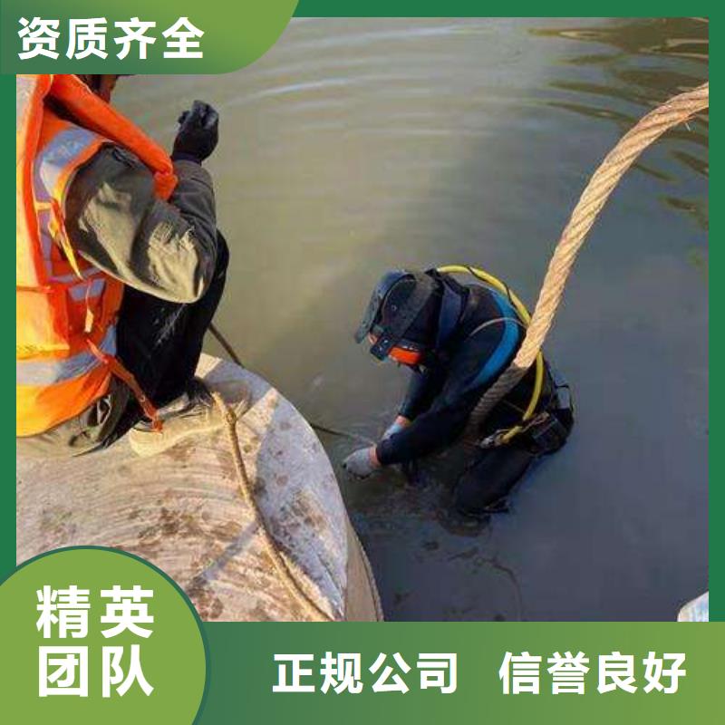光泽县水下打捞金手链货源