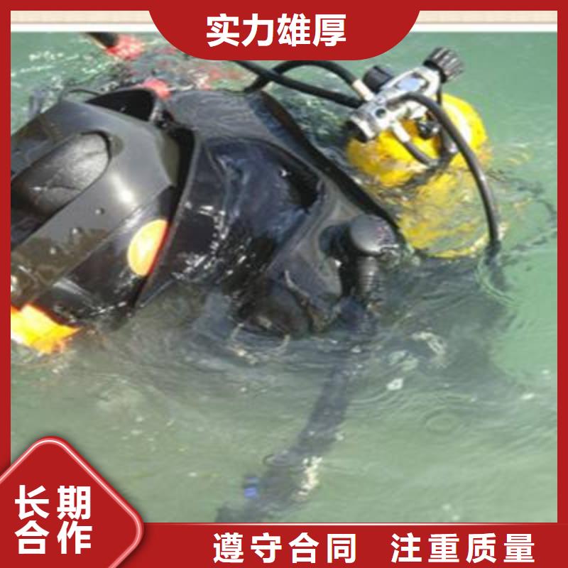 宁远县水下打捞凶器全国发货