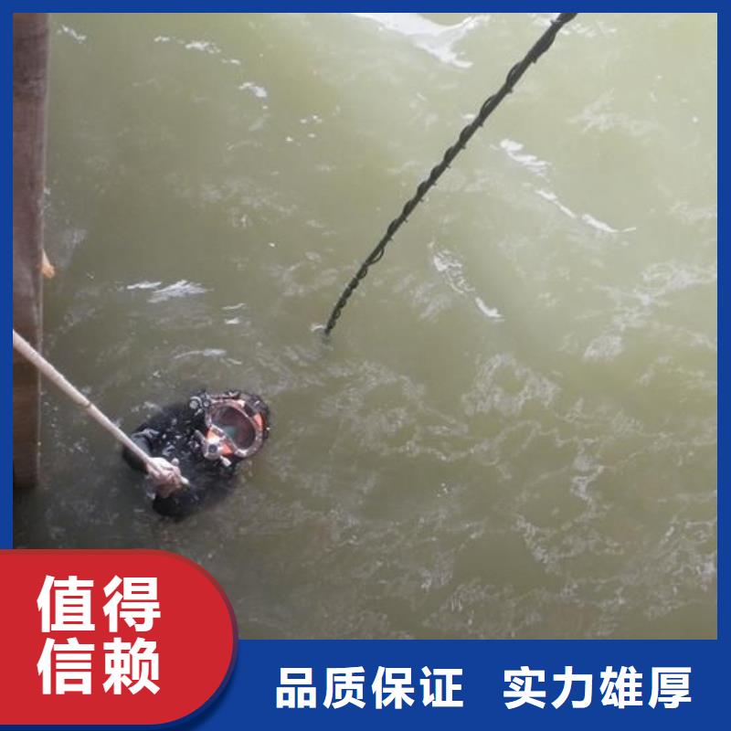 水下打捞手链多重优惠