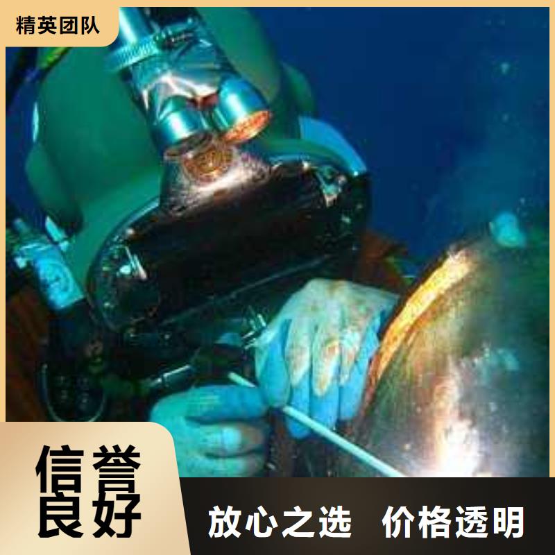 水下打捞汽车厂家