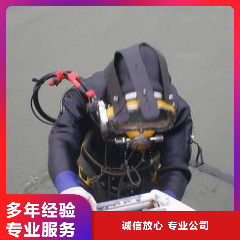 水下打捞金戒指厂家