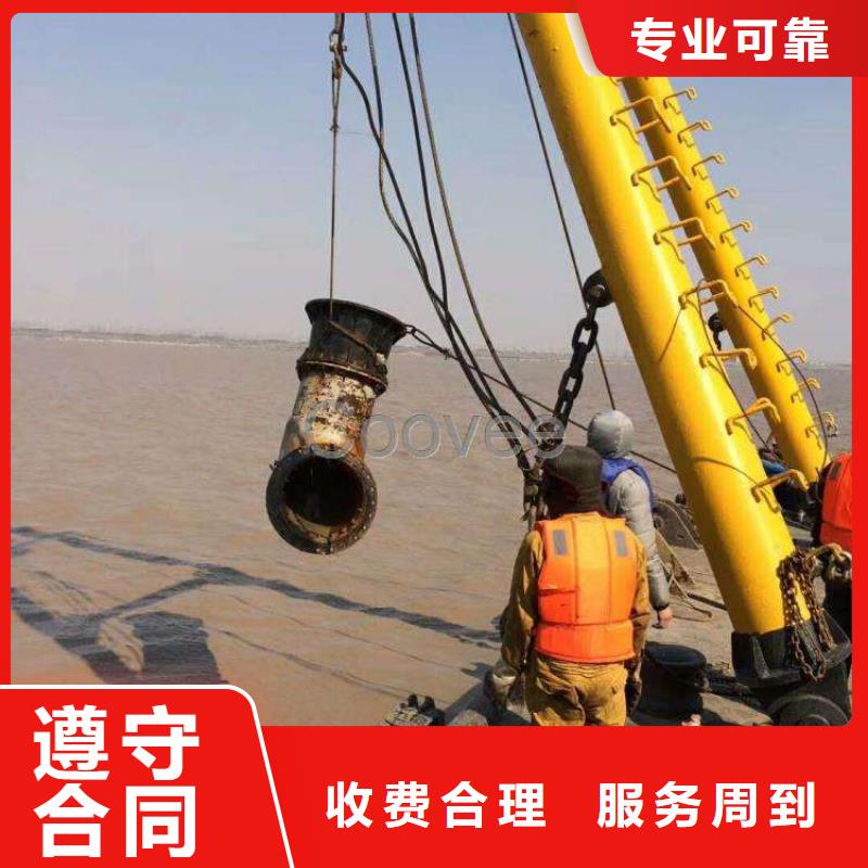 交口县水下救援厂家