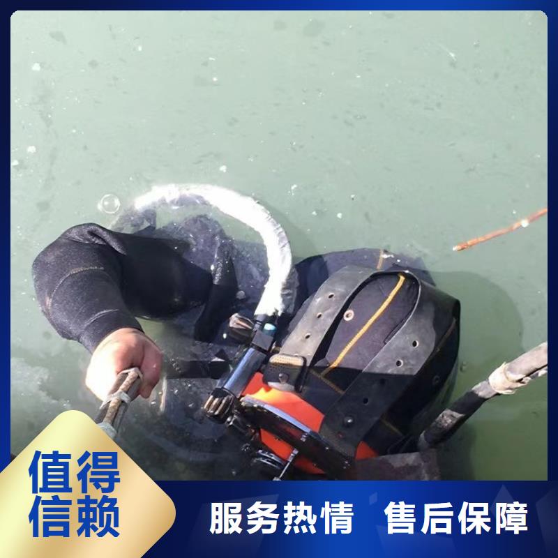 道县水下打捞金项链厂家