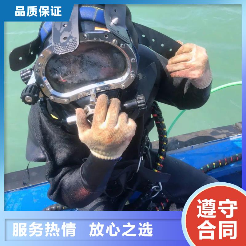 乐亭县水下打捞金项链信赖