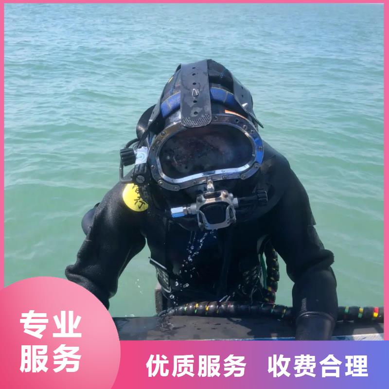 南岸区水下打捞汽车信息