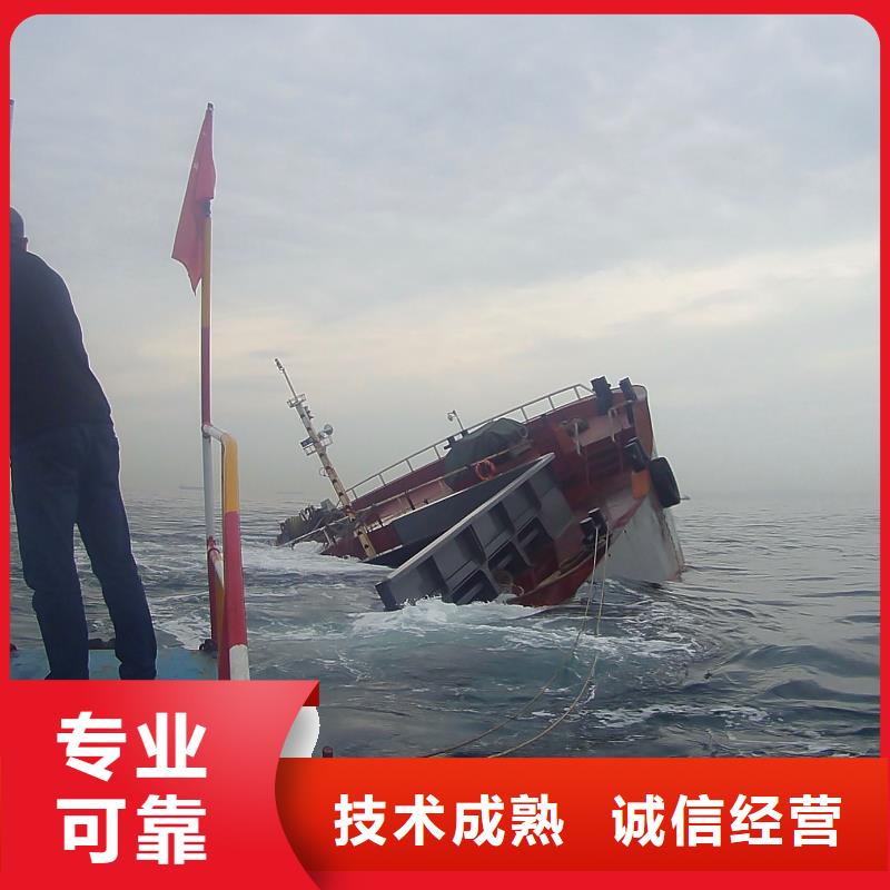 闸北区水下打捞金戒指服务为先